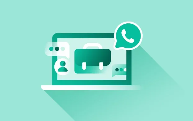 WhatsApp 信息安全吗?